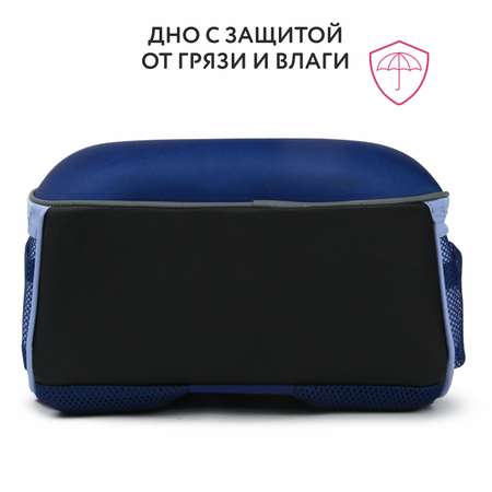 Ранец Erhaft Бабочка