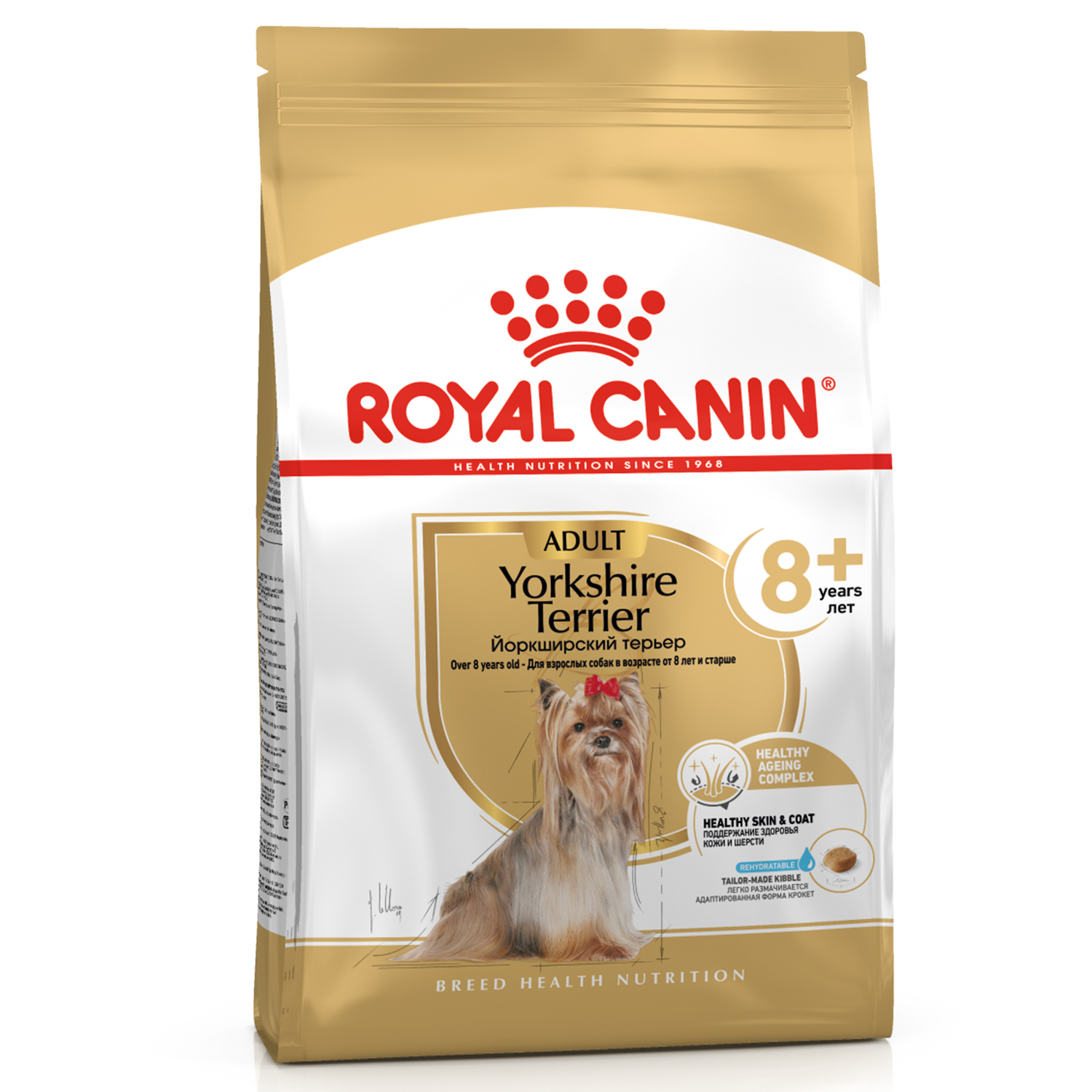 Сухой корм для собак ROYAL CANIN 0.5 кг (для домашних, полнорационный) - фото 2