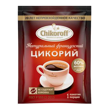 Цикорий Chikoroff натуральный 5г