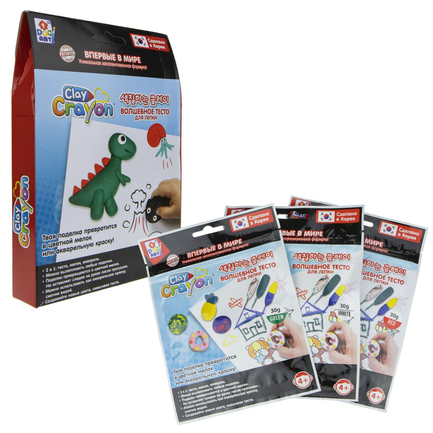 Наборы для творчества Clay Crayon Тесто мелки Динозавр 3 цвета по 30 гр в коробке 139x19x3 см - фото 1