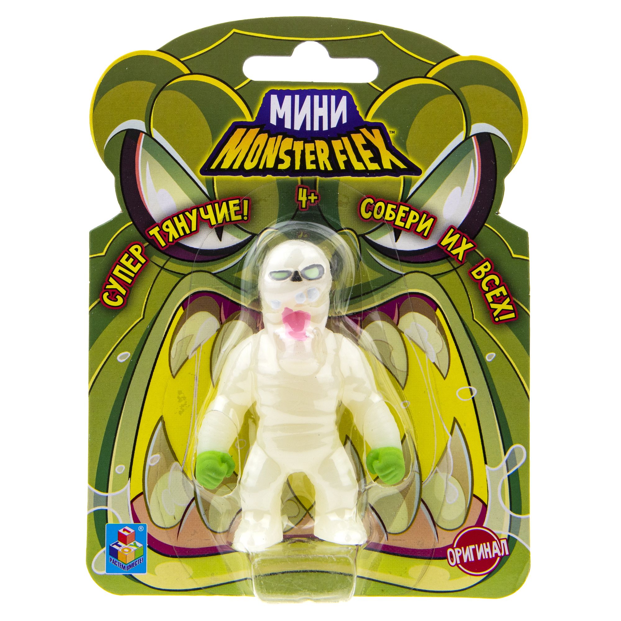 Игрушка тягун 1Toy Monster Flex Mini в ассортименте Т21688-2 - фото 7