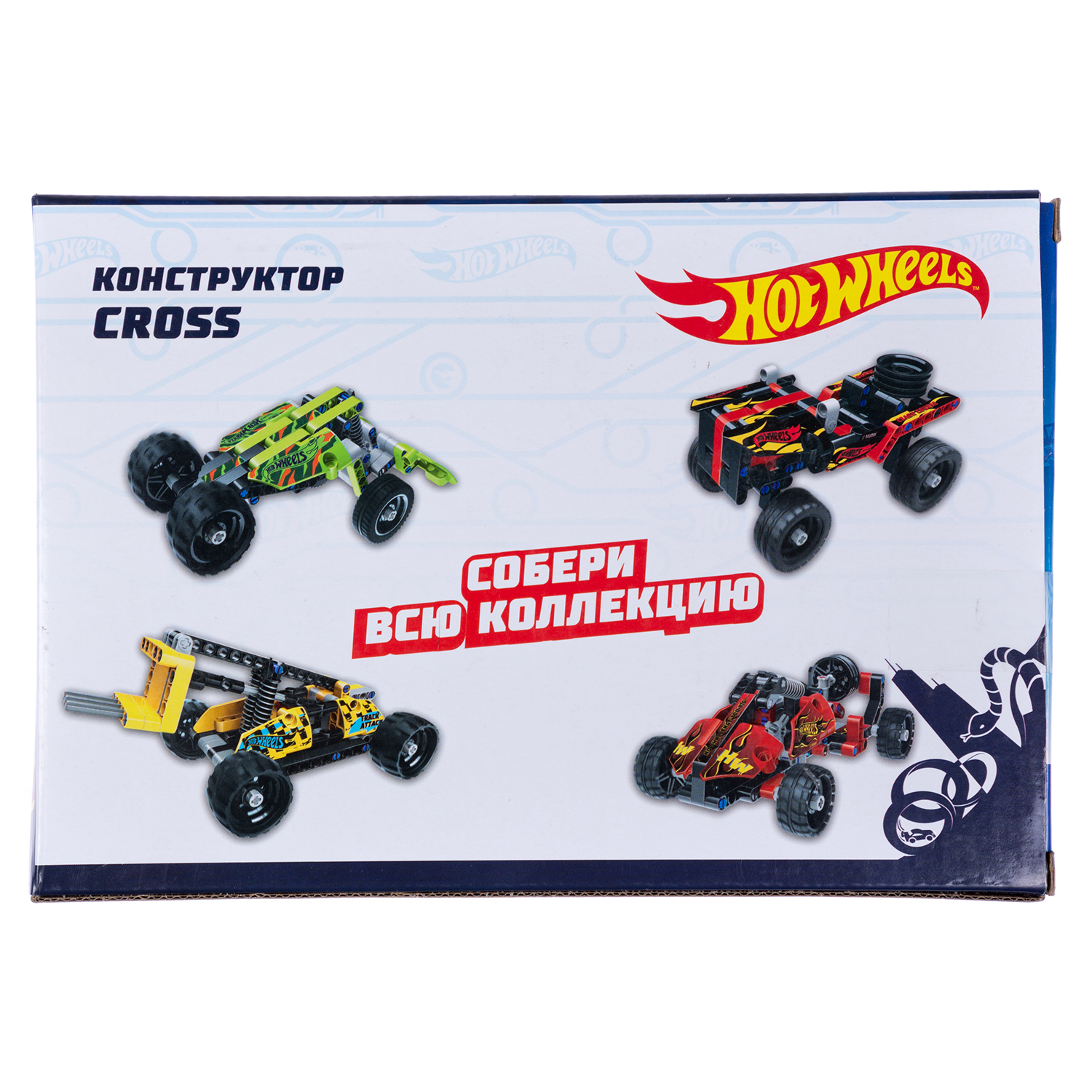 Конструктор 1TOY Hot Wheels Cross 101деталь Т15401 - фото 3