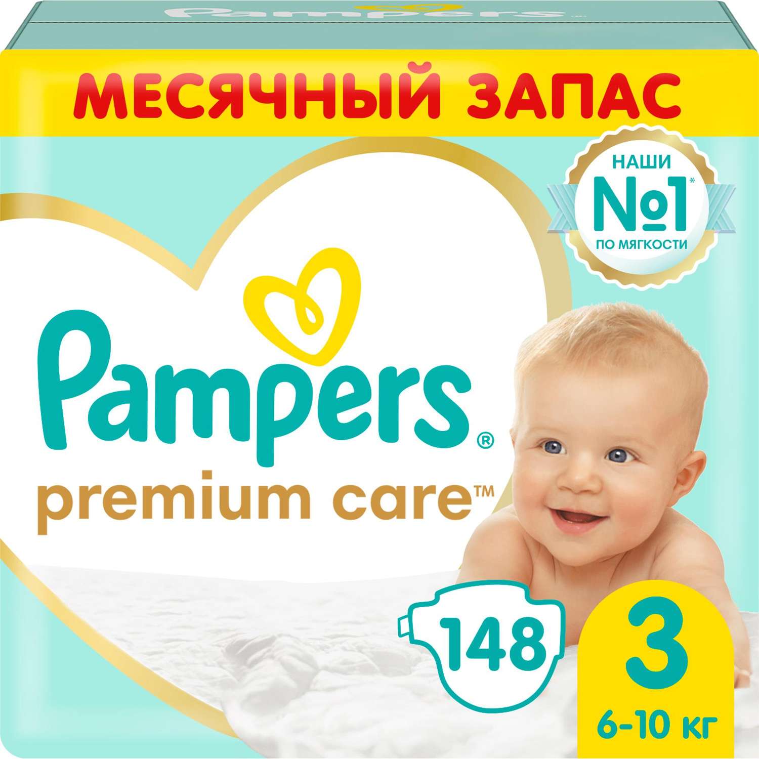 Подгузники Pampers Premium Care 3 6-10кг 148шт - фото 1
