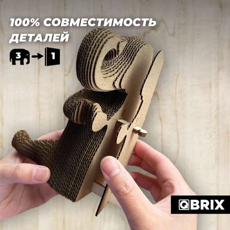 Конструктор QBRIX 3D картонный Три слоника 20035