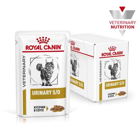 Корм для кошек ROYAL CANIN Veterinary Diet Urinary S/O Лечение и профилактика МКБ кусочки в соусе 85г