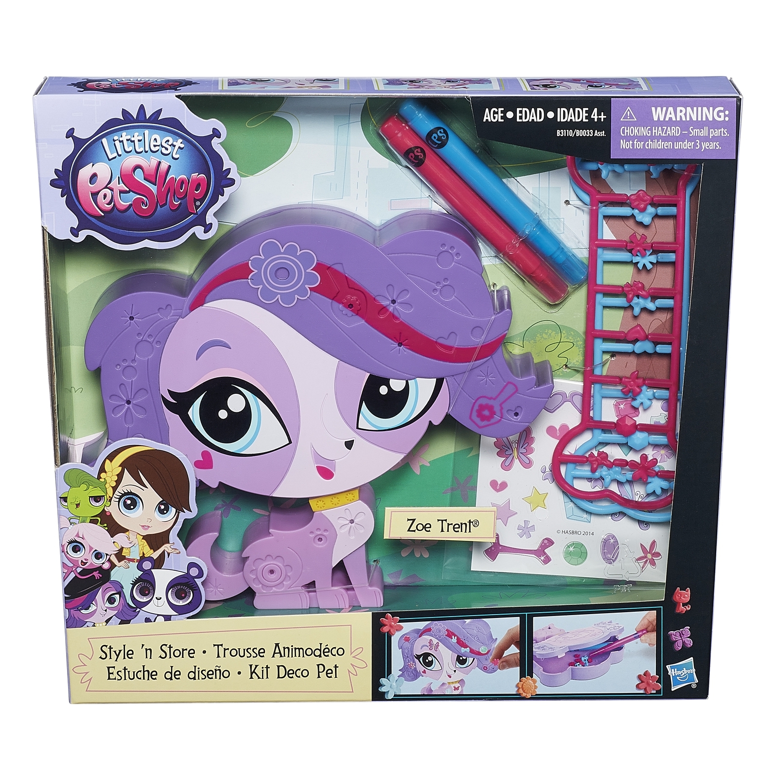 Укрась зверюшку Littlest Pet Shop в ассортименте - фото 8