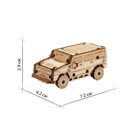 Деревянный конструктор Uniwood Unit Армеец