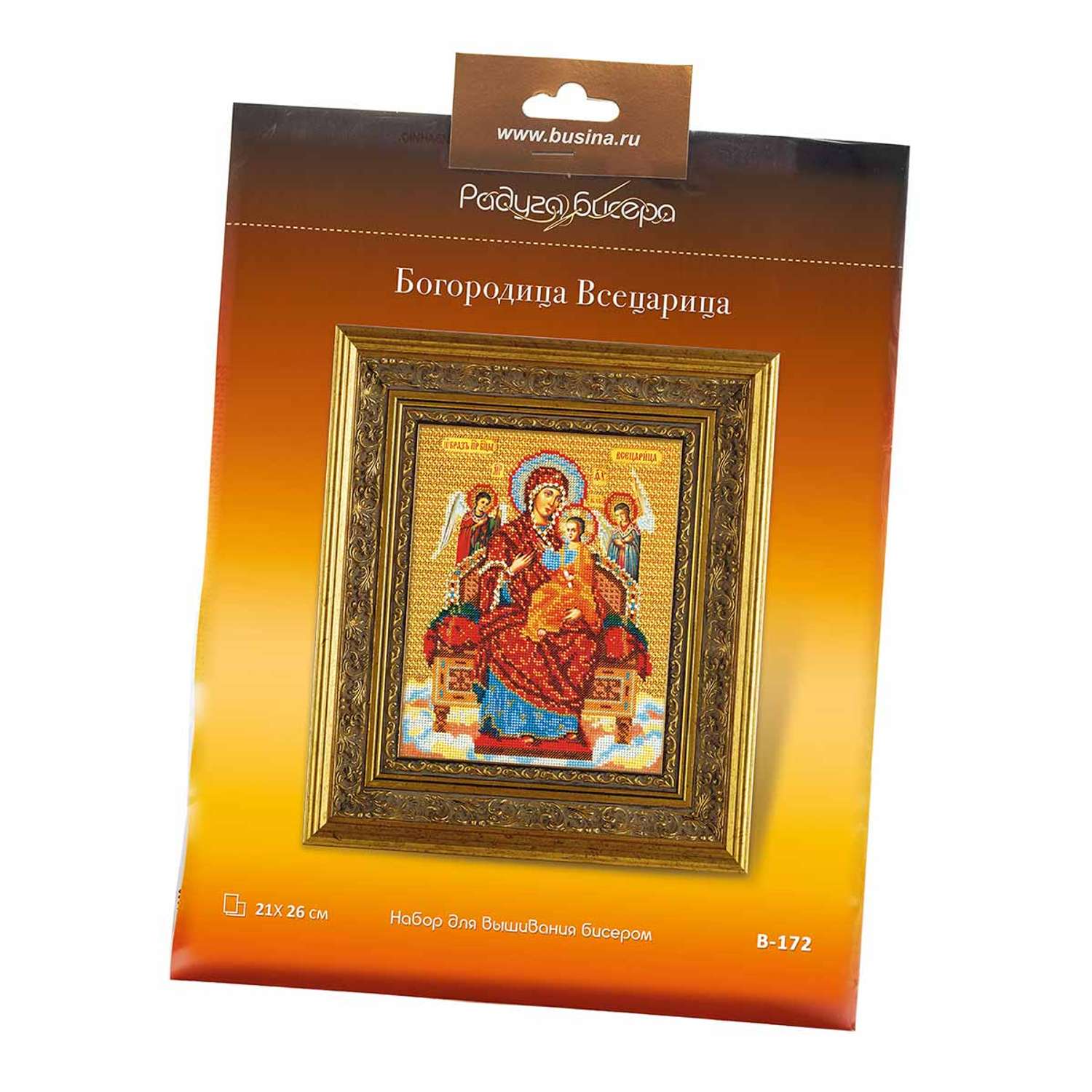 Набор для вышивания Радуга бисера иконы бисером В172 Богородица Всецарица 21x26см - фото 7