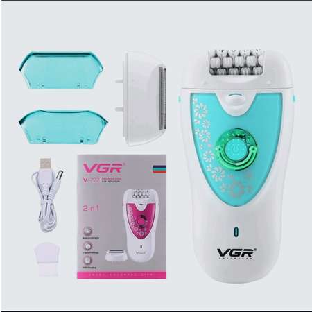 Эпилятор женский электрический CASTLELADY 2 в 1 для лица и бикини VGR V-722 профессиональный