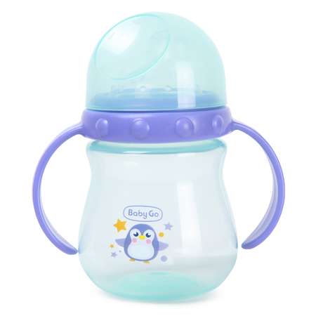 Поильник BabyGo с носиком съемные ручки 240мл Purple-Blue Z-011