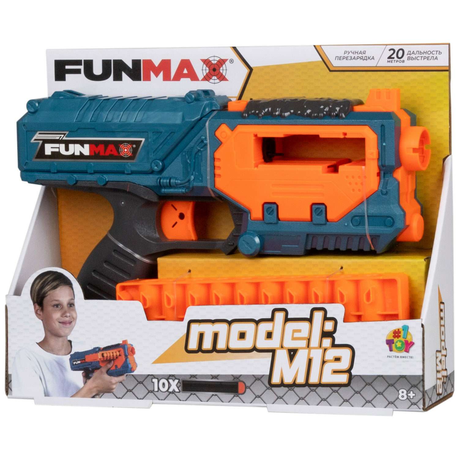 Бластер с мягкими пулями FunMax 1TOY Детское игрушечное оружие пистолет для мальчиков обойма на 10 выстрелов 10 снарядов - фото 13