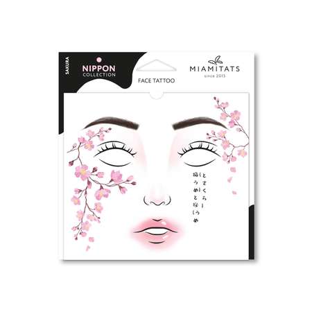 Набор переводных мейкап тату MIAMITATS Nippon Sakura