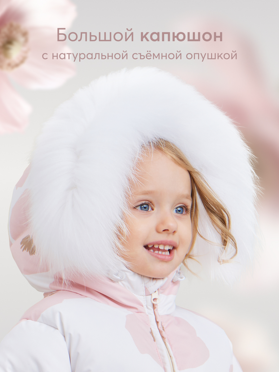 Комбинезон-трансформер Happy Baby 89027_pink-(flower) - фото 7