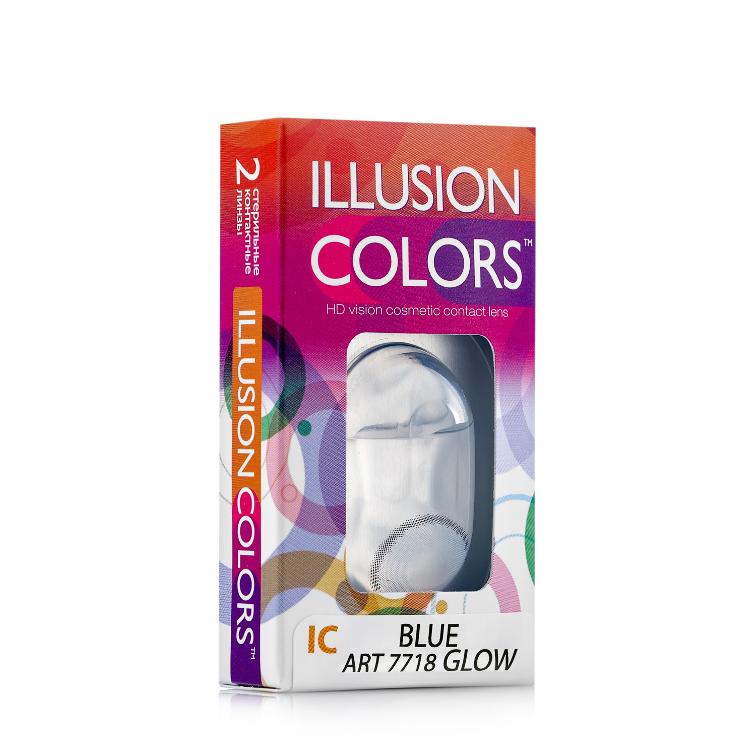 Контактные линзы ILLUSION glow blue на 3 месяца -3.50/14/8.6 2 шт. - фото 1