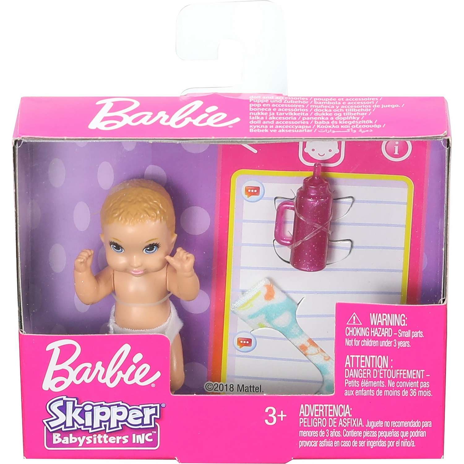 Кукла Barbie Ребенок и набор аксессуаров FHY78 FHY76 - фото 2