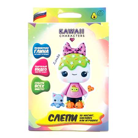 Набор для лепки Candy Clay KAWAII Zomba