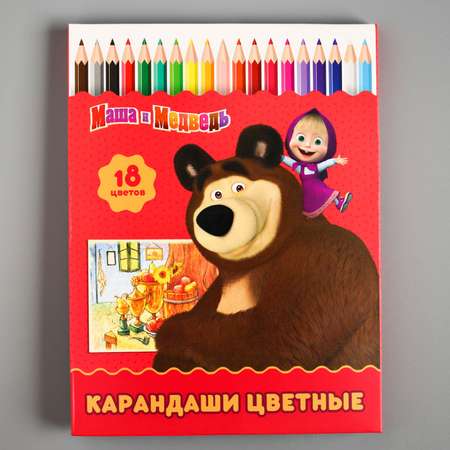 Карандаши цветные Маша и Медведь с заточенным грифелем Маша и Медведь