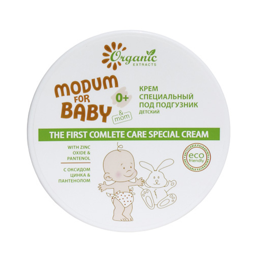 Крем под подгузник MODUM for baby специальный детский 0+ 120 мл - фото 1