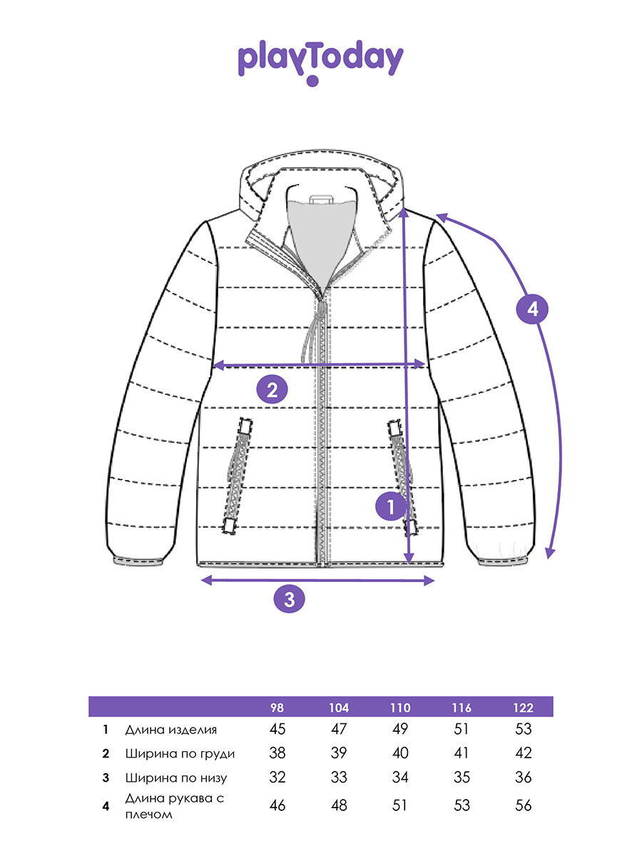 Куртка PlayToday 12542086 - фото 10