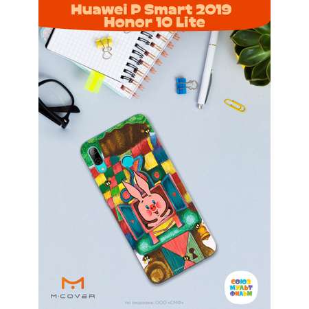 Силиконовый чехол Mcover для смартфона Huawei P Smart 2019 Honor 10 Lite Союзмультфильм Довольный Пятачок