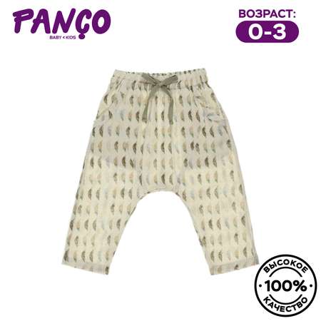 Брюки PANCO