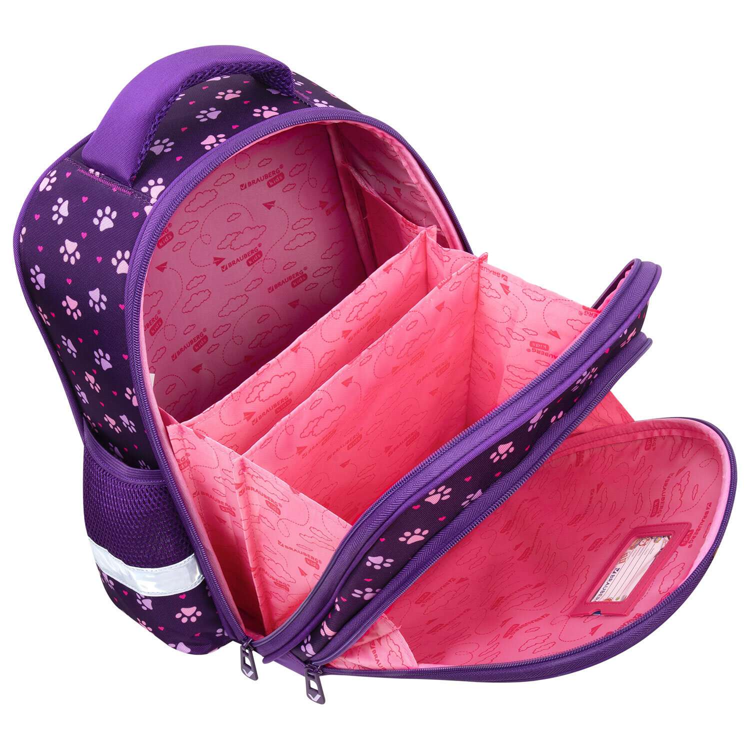 Рюкзак школьный Brauberg портфель детский ранец в 1 класс - фото 14