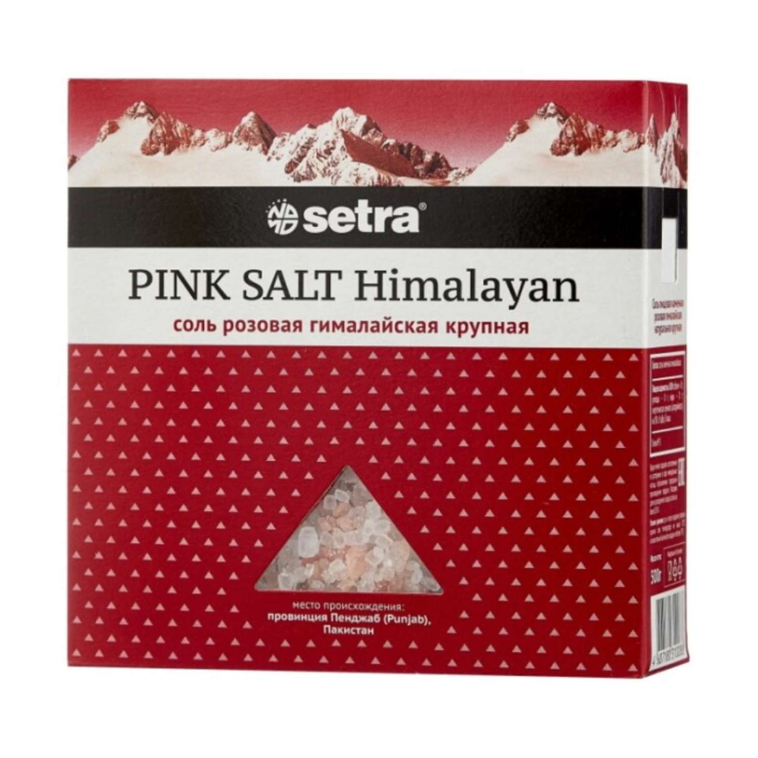 Соль Гималайская розовая Setra крупная 500 г - фото 1