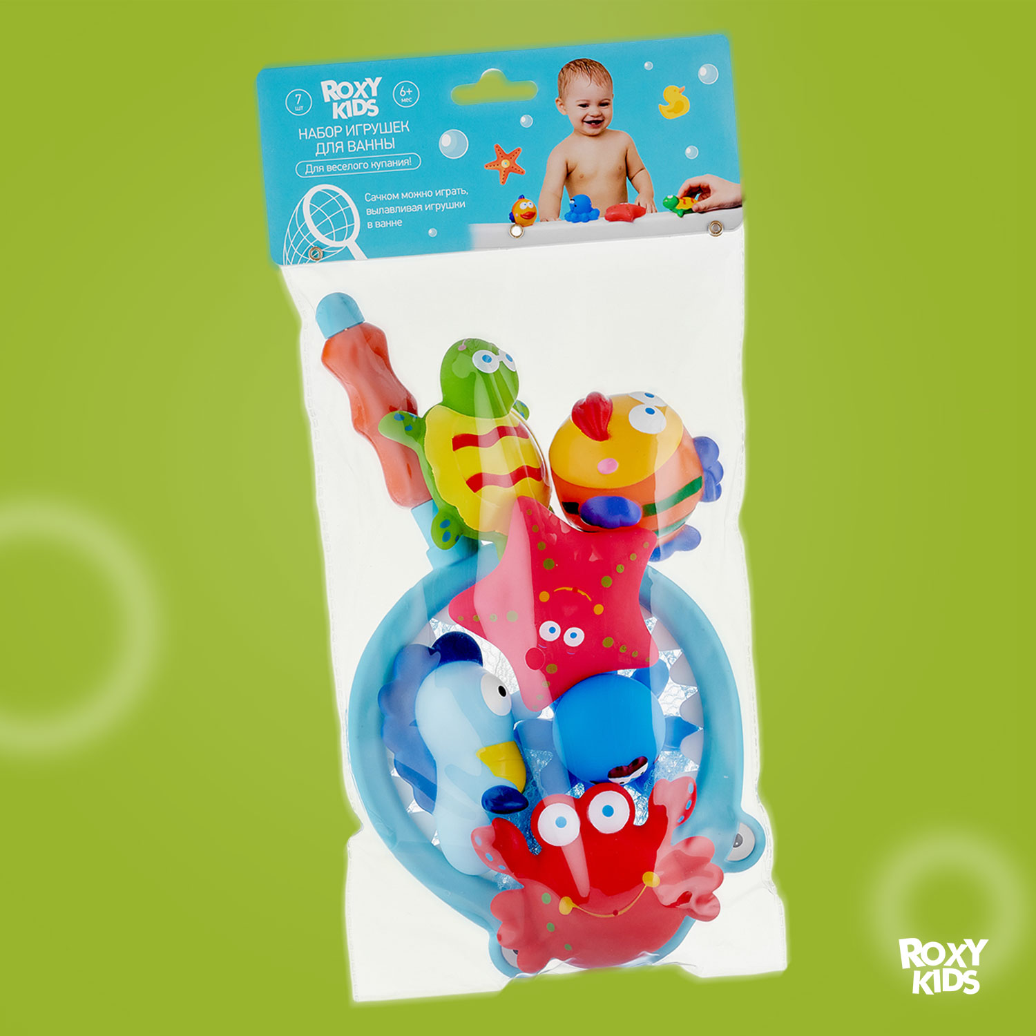 Игрушки для ванной ROXY-KIDS Морские животные 7шт - фото 6