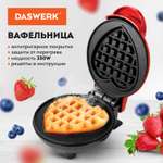 Вафельница DASWERK бутербродница электрическая для венских вафель сердечек