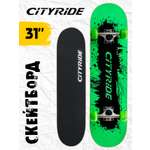 Скейтборд CITYRIDE деревянный 31"