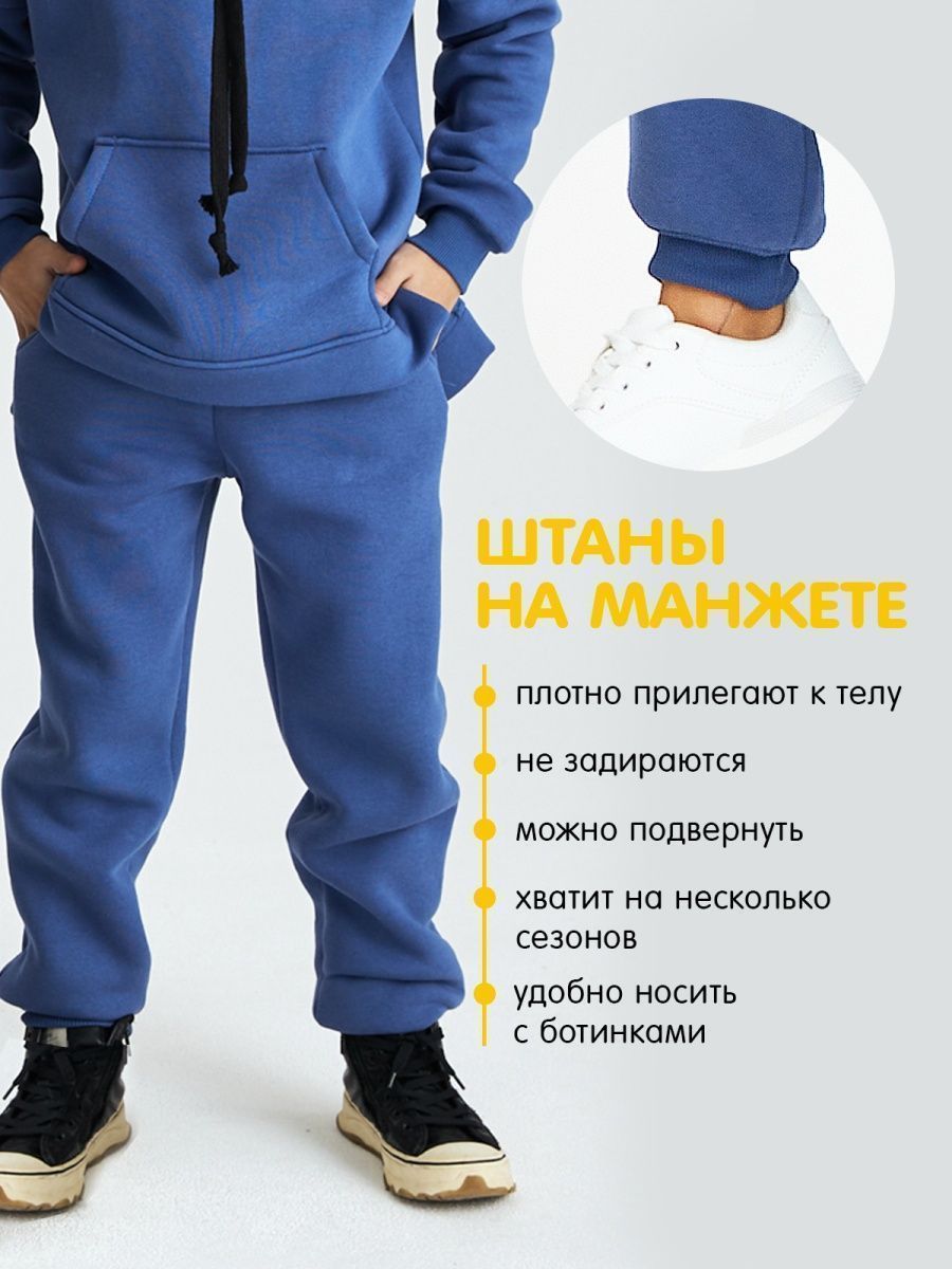 Костюм FunWood FW_sui_wohood_assim_blue - фото 20