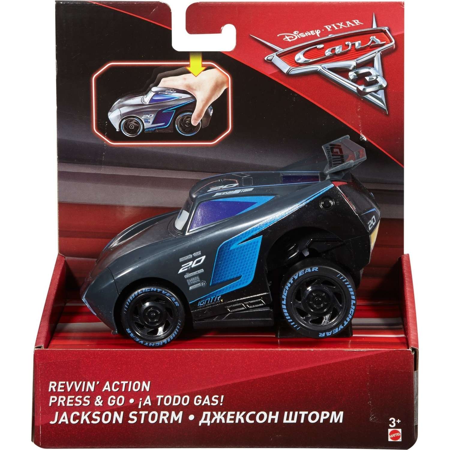 Машина Cars Тачки 3 с автоподзаводом Джексон Шторм DVD34 DVD31 - фото 2