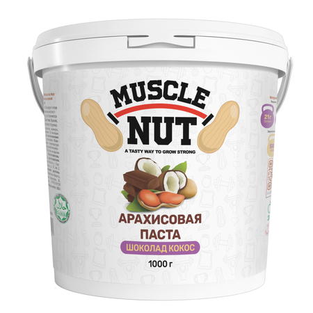 Арахисовая паста Muscle Nut шоколадная с кокосовой стружкой без сахара натуральная высокобелковая 1000 г