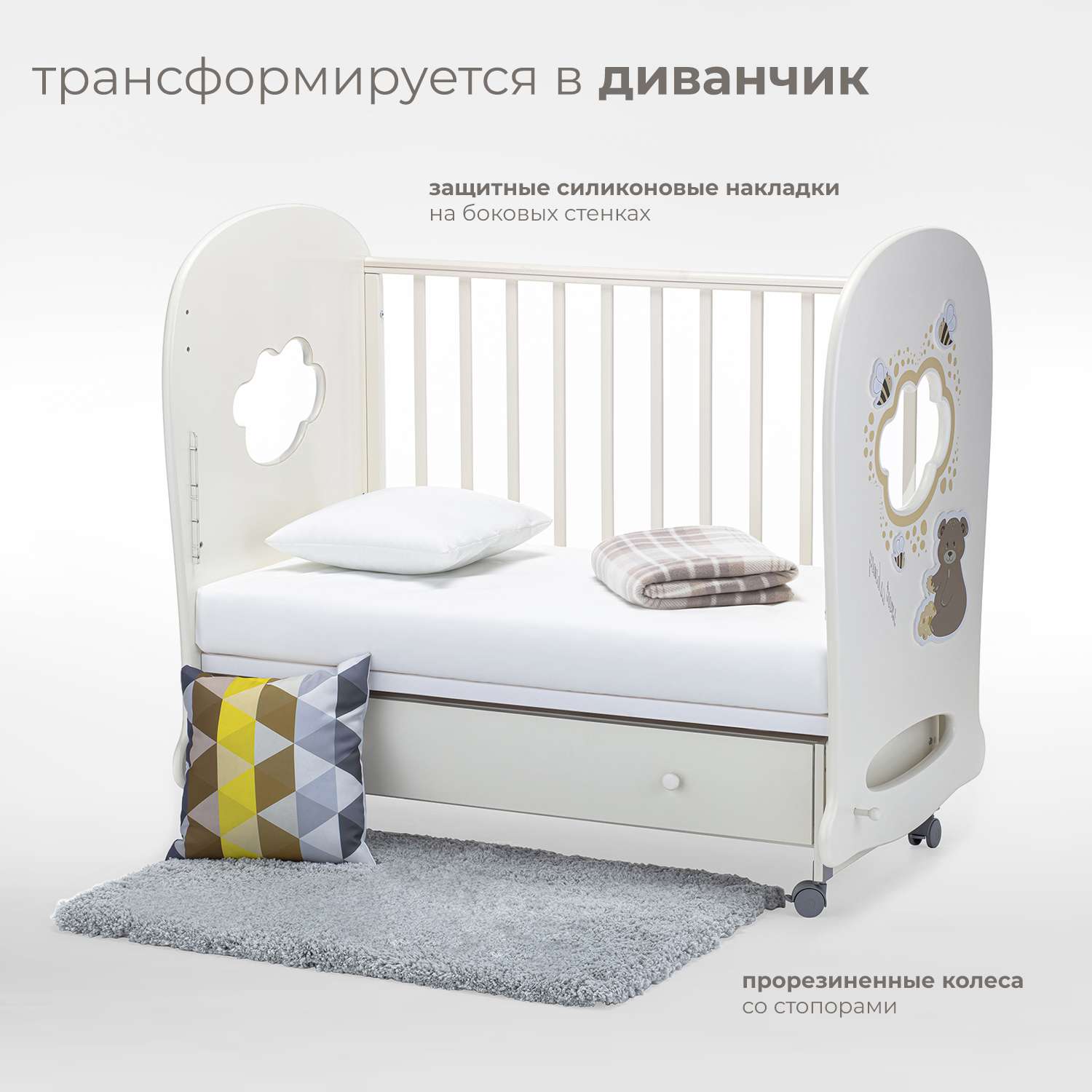 Детская кроватка Nuovita Stanzione прямоугольная, поперечный маятник (ваниль) - фото 6