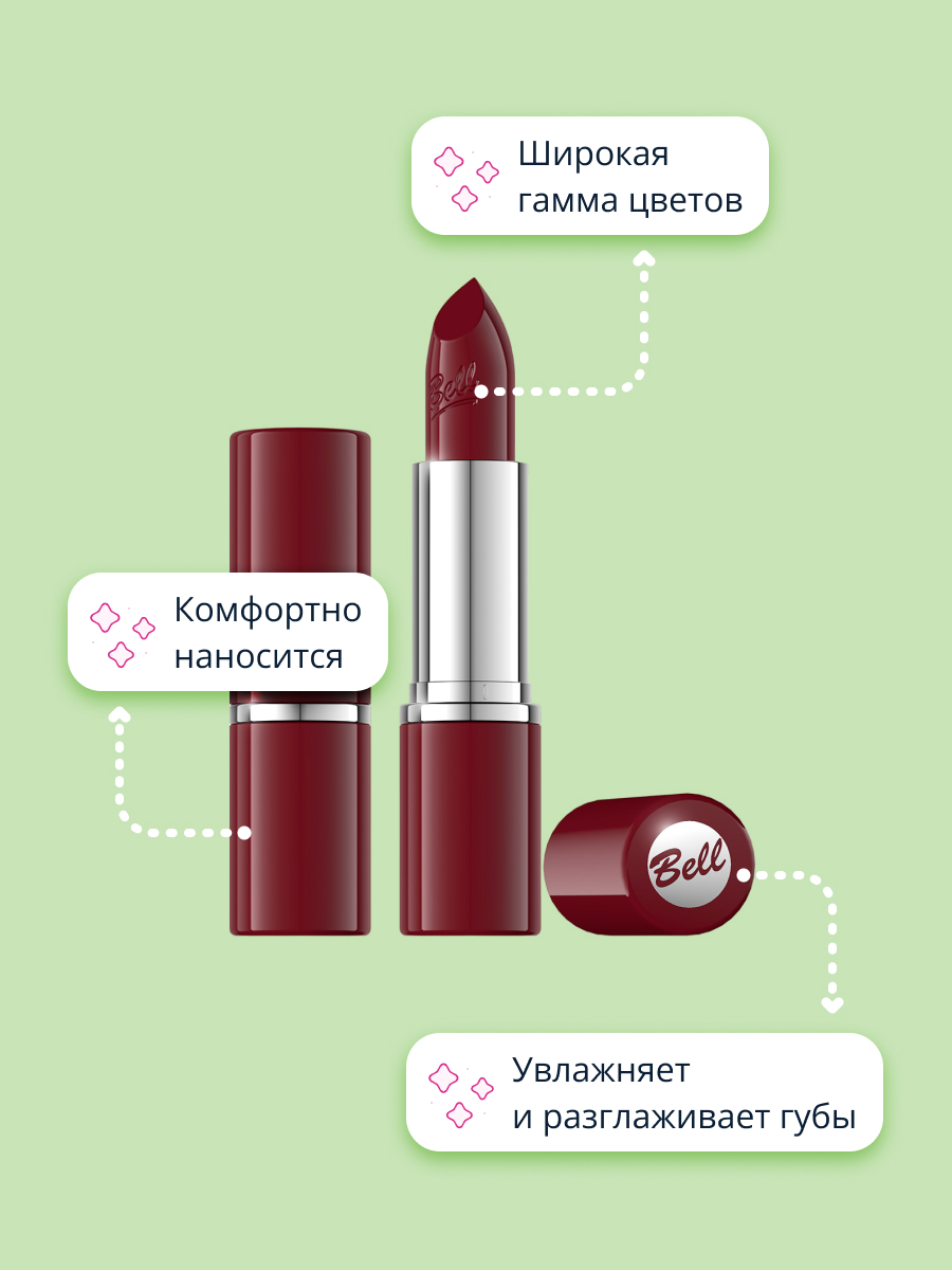 Помада для губ Bell Colour lipstick тон 03 - фото 2