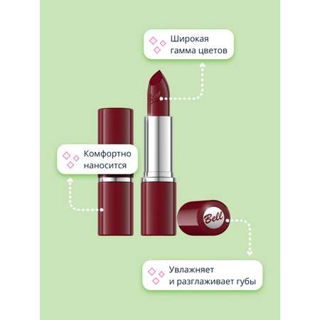 Помада для губ Bell Colour lipstick тон 03