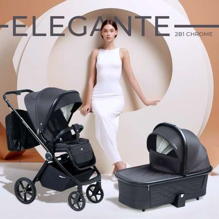 Коляска 2в1 Sweet Baby Elegante Chrome Grey