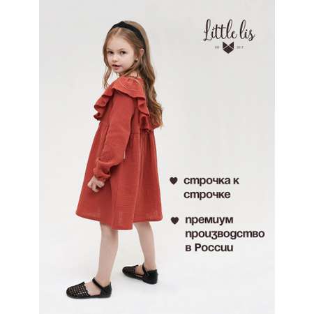 Платье Little Lis