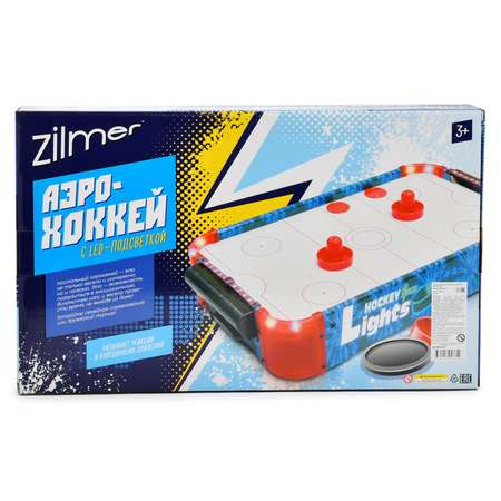 Настольная игра Zilmer Аэрохоккей световые эффекты