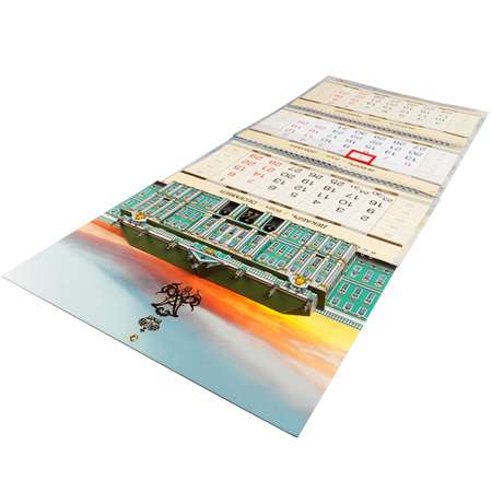 Сборная модель Умная бумага Календарь Эрмитаж 542