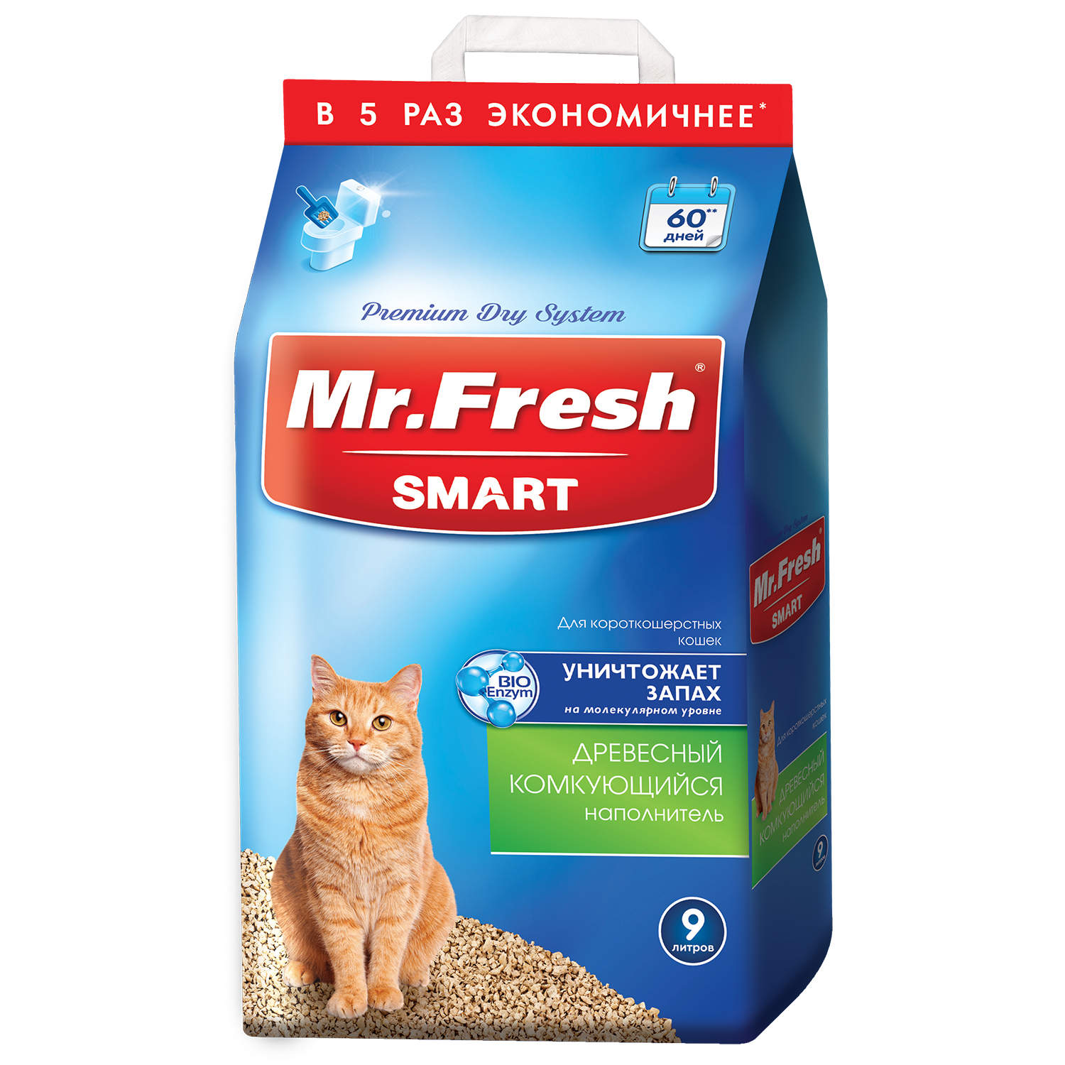 Наполнитель для кошек Mr.Fresh Smart короткошерстных 9л