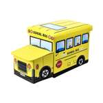 Короб для игрушек Uniglodis Автобус желтый