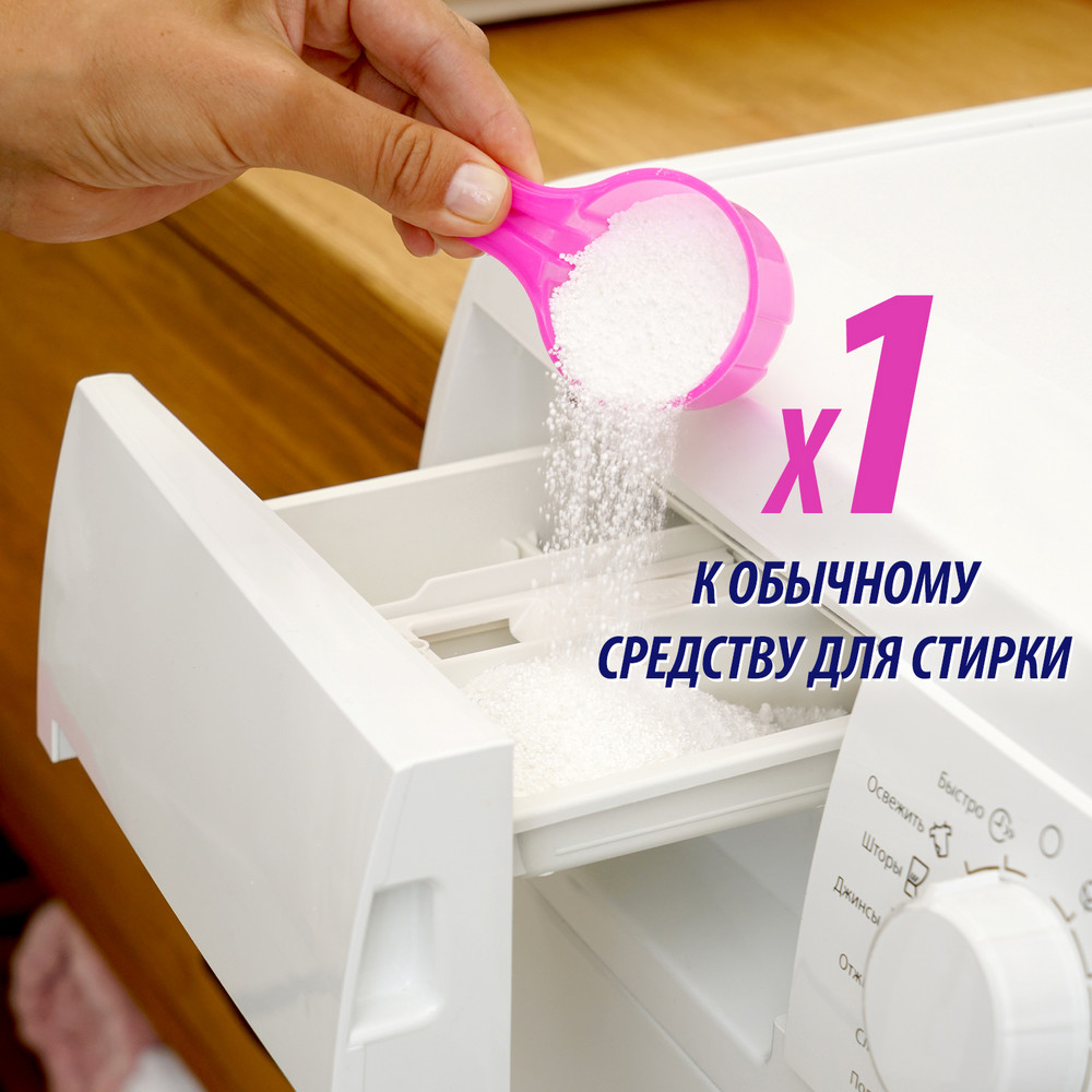 Пятновыводитель Vanish OXI Action 1кг отбеливающий порошок - фото 3