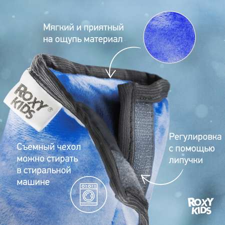 Подушка автомобильная детская ROXY-KIDS цвет лазурно-синий