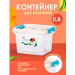 Контейнер elfplast для хранения пластиковый с крышкой 0.8 л 14.2х11.6х91 см