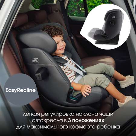 Детское автокресло Britax Roemer Advansafix Pro Midnight Grey с 15 месяцев до 12 лет рост 76 - 150 см