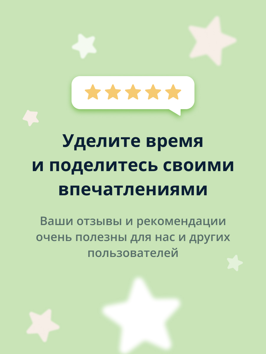 Крем для лица MED B с муцином улитки (восстанавливающий) 100 мл - фото 6