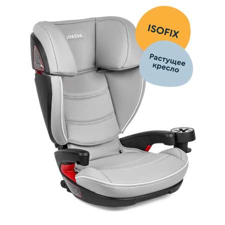 Автокресло Junion Croco группа 2/3 (5-36 кг Isofix серый