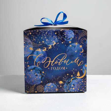 Складная коробка Дарите Счастье «Новогоднее волшебство». 18×18×18 см