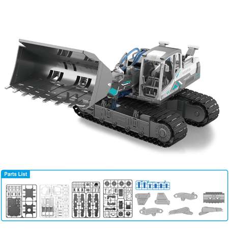 Конструктор пластмассовый Junfa гидравлический Строительные машины Бульдозер